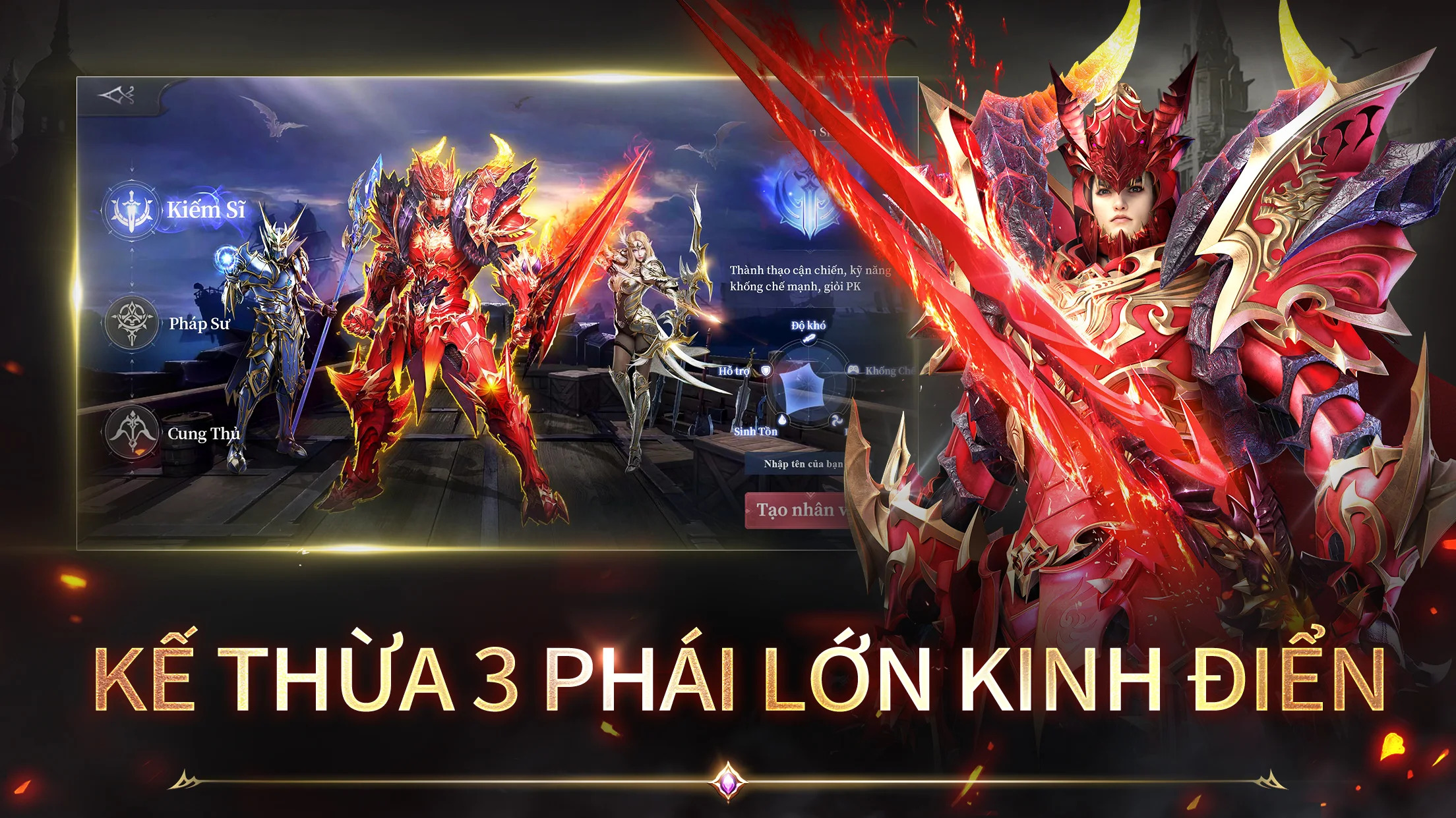 MU: Hồng Hoả Đao