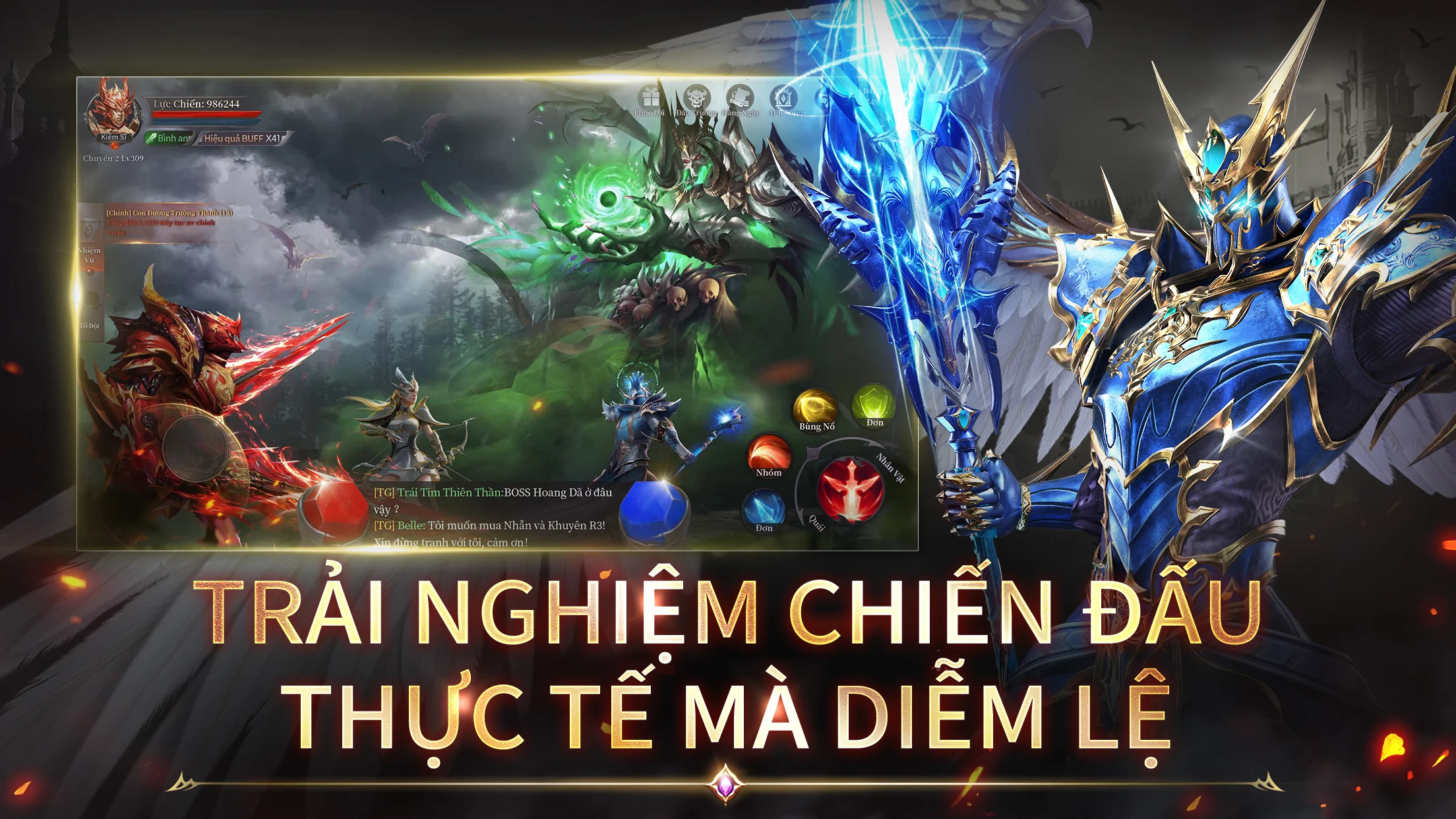 MU: Hồng Hoả Đao